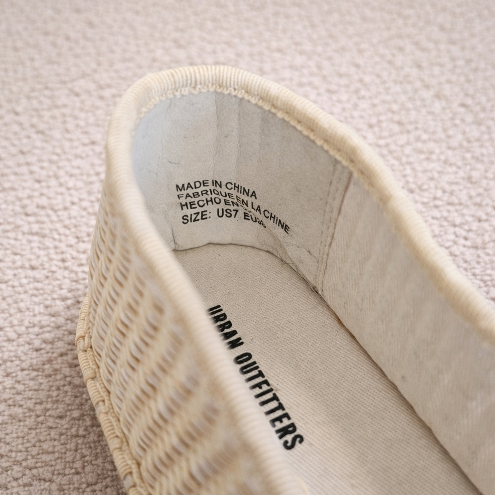 NWT BDG Urban Outfitters Madeline Natural Raffia Mary Jane Ballet Flats US 7 - Picture 4 of 5